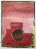 Frankreich, 1/4 Euro 2005, Jules Verne Ballonfahrt Original Folder