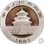 CHINA 2005 - 10 Yuan - Panda - 1 Unze Silber - stempelglanz