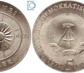 DDR 5 Mark 1971- Johannes Kepler - stempelglanz - J.1534