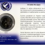 Finnland 2 Euro 2005 - 50 Jahre UN-Mitgliedschaft - Coincard OVP