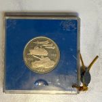 DDR 10 Mark 1981 - 25 Jahre DDR - NVA - PP original verplombt