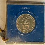 DDR 10 Mark 1981 - 25 Jahre DDR - NVA - PP original verplombt