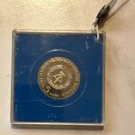 DDR 5 Mark 1979 - Albert Einstein - PP original verplombt