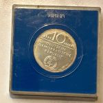 DDR 10 Mark 1981 - Georg Wilhelm Friedrich Hegel - PP original verplombt