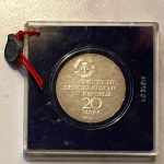 DDR 20 Mark 1980 - Ernst ABBE - PP original verplombt