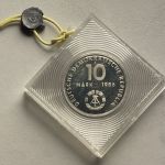 DDR 10 Mark 1986 - Ernst Thälmann - PP original verplombt