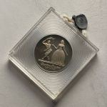 DDR 5 Mark 1985 - Caroline Neuber - PP original verplombt