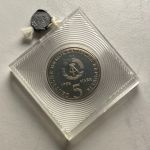 DDR 5 Mark 1985 - Caroline Neuber - PP original verplombt