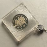 DDR 5 Mark 1984 - Freiherr von Lützow - PP original verplombt