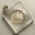 DDR 10 Mark 1983 - Richard Wagner - PP original verplombt