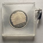 DDR 5 Mark 1982 - Weimar Goethes Gartenhaus - PP original verplombt