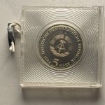 DDR 5 Mark 1982 - Weimar Goethes Gartenhaus - PP original verplombt