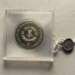 DDR 5 Mark 1983 - Max Planck - PP original verplombt