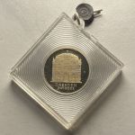 DDR 5 Mark 1985 - Dresden Zwinger - PP original verplombt