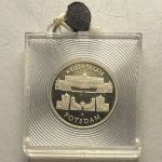 DDR 5 Mark 1986 - Neues Palais Potsdam - PP original verplombt
