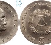 DDR 5 Mark 1969 - Heinrich Hertz - stempelglanz - J.1526