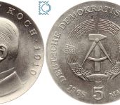 DDR 5 Mark 1968 - Robert Koch - stempelglanz - J.1522