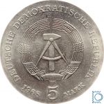 DDR 5 Mark 1968 - Robert Koch - stempelglanz - J.1522