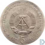 DDR 5 Mark 1972 - Johannes Brahms - stempelglanz - J.1540