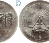 DDR 5 Mark 1973 - Otto Lilienthal - stempelglanz - J.1546