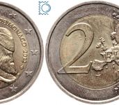 Monaco 2 Euro 2012 - 500 Jahre Unabhängigkeit - Lucien Grimaldi - stempelglanz