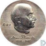 DDR 5 Mark 1983 - Max Planck - stempelglanz - J.1594