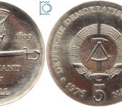DDR 5 Mark 1976 - Ferdinand von Schill - stempelglanz - J.1559