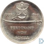 DDR 5 Mark 1976 - Ferdinand von Schill - stempelglanz - J.1559