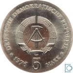 DDR 5 Mark 1976 - Ferdinand von Schill - stempelglanz - J.1559