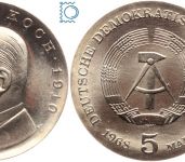 DDR 5 Mark 1968 - Robert Koch - stempelglanz - J.1522