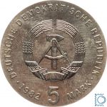 DDR 5 Mark 1982 - Friedrich Fröbel - stempelglanz - J.1584