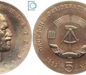 DDR 5 Mark 1969 - Heinrich Hertz - stempelglanz - J.1526