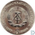 DDR 5 Mark 1975 - Thomas Mann - stempelglanz - J.1556