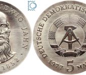 DDR 5 Mark 1977 - Turnvater Ludwig Jahn - stempelglanz - J.1564