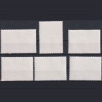 China 1968 MiNr. 1010-1015 gestempelt - Mao Kulturrevolution used