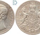 Braunschweig-Calenberg-Hannover Taler 1861 B, Georg V. (1851–1866)