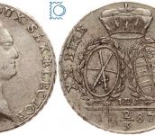 Sachsen-Albertinische Linie 2/3 Taler 1787 Friedrich August III. (1763–1806)