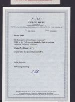 Bizone, Block 1 b postfrisch, geprüft Attest Rolle BPP - Exportmesse Hannover