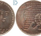 PORTUGAL 2,5 EURO 2009 - Portugiesische Sprache Kulturerbe