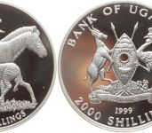 Uganda - 2000 Shillings 1999 - Zebra Zebras PP in Kapsel - RAR!