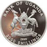 Uganda - 2000 Shillings 1999 - Zebra Zebras PP in Kapsel - RAR!