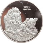 Zambia / Sambia 5000 Kwacha 1999 - Löwen - Proof PP