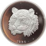 Äquatorialguinea 2000 Ekuele 1980 | WWF Tiger PP | Silber