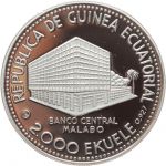Äquatorialguinea 2000 Ekuele 1980 | WWF Tiger PP | Silber