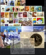 Schweiz Jahrgang postfrisch komplett => Aussuchen 2000-2018, 2017, 2016, 2015,..