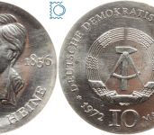 DDR 10 Mark 1972 - Heinrich Heine - stempelglanz - J.1542