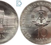 DDR 10 Mark 1987 - Schauspielhaus Berlin - stempelglanz - J.1616