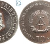 DDR 10 Mark 1974 - Caspar David Friedrich - stempelglanz - J.1553