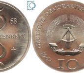 DDR 10 Mark 1968 - Johann Gutenberg - stempelglanz - J.1523