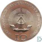 DDR 10 Mark 1968 - Johann Gutenberg - stempelglanz - J.1523